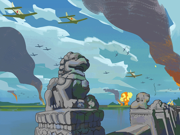 持续收入的概念?