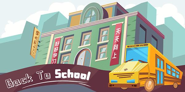 广西高考527分能上的大学有哪些？