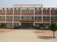 佛山市西樵实验小学