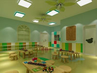 广州市第一幼儿园