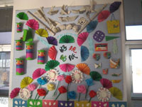 广州市市委机关幼儿园