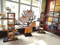 广州市第二幼儿园